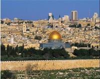 The Gold Jerusalem.